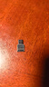 大邁（DM）Type-C U盤(pán) mini Type-C系列 手機U盤(pán)Type-c轉接頭USB轉Type-c 曬單實(shí)拍圖