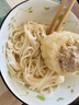 精氣神 國產(chǎn)無(wú)抗山黑豬肉餡750g 冷凍 約70%瘦肉餡 包子餡餃子餡肉丸子 曬單實(shí)拍圖