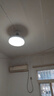 三雄極光全光譜護(hù)眼LED隱形扇葉餐廳臥室遙控調(diào)光一體吊扇燈具風(fēng)尚 包安裝 曬單實(shí)拍圖