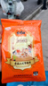 KSUN TFSI步訊 對(duì)講機(jī)一鍵對(duì)頻匹配 呼吸指示燈 萬(wàn)能破碼測(cè)頻解碼王加密超輕 超薄 手臺(tái)小型手持機(jī) 靈通plus 曬單實(shí)拍圖