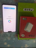 vivo X21 全面屏 雙攝美顏拍照 游戲手機(jī) 二手手機(jī) 雪瀅白 6G+128G 全網(wǎng)通 95新 曬單實(shí)拍圖