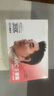 cleerARC 5代音弧開放掛耳式AI智能杜比大師音質(zhì)藍牙運動耳機適配華為蘋果小米免息 玄焰黑 曬單實拍圖