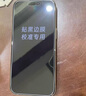 KOOLIFE適用 三星S22Ultra鋼化膜SAMSUNG Galaxy S22Ultra手機(jī)保護(hù)貼膜曲面屏幕玻璃全覆蓋超薄高清防指紋 曬單實(shí)拍圖