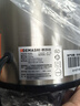 德瑪仕（DEMASHI）絞肉機(jī)商用 家用不銹鋼攪肉機(jī)多功能料理機(jī)絞菜機(jī) 6L升絞餡機(jī)肉沫碎肉機(jī) JR-06 （京倉發(fā)貨） 曬單實拍圖