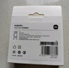 小米（MI）Xiaomi 120W GaN充電器套裝（氮化鎵充電器+6A快充數據線(xiàn)）快充便攜 適用小米/手機/筆記本 曬單實(shí)拍圖