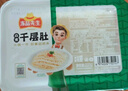 凍品先生 安井 白煮千層肚 200g/盒 白毛肚牛百葉 麻辣燙冒菜涮火鍋食材 曬單實拍圖