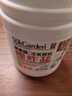 蔬果園爆炸鹽2瓶漂白劑白色彩色衣物通用彩漂粉去漬發(fā)黃去黃增白去污漬 曬單實拍圖