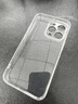 倍思【透明軟殼】適用蘋(píng)果16手機(jī)殼iphone16保護(hù)套超薄防摔軟殼硅膠鏡頭全包男女款透明簡(jiǎn)約 曬單實(shí)拍圖