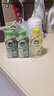 滴露（Dettol）洗衣機(jī)清洗劑金裝版250ml檸檬*2+松木*2洗衣機(jī)深度清潔劑除垢殺菌 曬單實(shí)拍圖