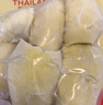 京鮮生 泰國(guó)金枕冷凍新鮮榴蓮肉單袋凈重1000g 新鮮榴蓮 七夕情人節(jié)禮物 曬單實(shí)拍圖