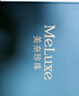 meluxe美奈18k金Akoya天然海水珍珠耳釘小燈泡耳飾七夕情人節(jié)禮物送老婆 【18K金】 8.5-9mm微瑕近圓 曬單實拍圖