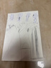 火柴人元素戰(zhàn)技描摹本描畫本小學(xué)生繪畫圖畫本男孩卡通動漫角色臨摹涂鴉畫畫本漫畫入門線稿手繪繪畫教程速寫素描 曬單實(shí)拍圖