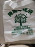 美家日記降解手提袋白色32*50cm/50只 單面2.5絲抽取式打包袋降解袋外賣(mài)袋 曬單實(shí)拍圖