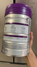 a2至初 3段嬰幼兒配方奶粉850g*2罐 【哪吒傳奇聯(lián)名禮盒】 曬單實拍圖