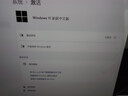 win10 11專業(yè)版密鑰激活碼Windows11家庭企業(yè)版密鑰win7旗艦激活 win10/11家庭版中文【無(wú)限重裝】 24小時(shí)咚咚自提 曬單實(shí)拍圖