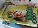 灣仔碼頭珍味蠔油糯米雞450g6只裝早餐半成品食品面點 曬單實拍圖