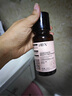 HBN水乳套裝發(fā)光水曜白微精華乳液提亮膚色補水保濕生日禮物送女友 精萃水2.0+原白乳 曬單實(shí)拍圖