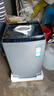 海爾（Haier）波輪洗衣機(jī)全自動10KG大容量一級能效超凈洗【XQB100-Z719】家電國家補(bǔ)貼20%小型租房以舊換新家用 曬單實(shí)拍圖