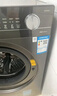 美的（Midea）【國(guó)家補(bǔ)貼】全自動(dòng)洗衣機(jī) 家用滾筒洗烘一體洗衣機(jī)10公斤/8公斤蒸汽除菌除螨6維減震降噪一級(jí)能效 【10公斤非烘干 】蒸汽除菌螨+變頻電機(jī) 【送貨入戶/免費(fèi)安裝/整機(jī)3年質(zhì)保/一級(jí)能 曬單實(shí)拍圖