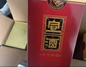 宣酒 紅宣 濃香型白酒 40度 500ml*4瓶 整箱裝 小窖釀造 送禮 曬單實拍圖