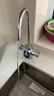 怡口凈水（ECOWATER）水星neo凈水器政府補貼家用廚下式母嬰直飲洗護0陳水0阻垢長(cháng)效微氣泡除農殘陶氏1200G智顯ERO198-2 曬單實(shí)拍圖