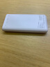 臺(tái)電（TECLAST） 【3C認(rèn)證】充電寶10000毫安時(shí)移動(dòng)電源快充小巧迷你輕薄便攜儲(chǔ)能戶外電源適用于蘋果安卓華為小米 曬單實(shí)拍圖