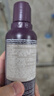 AVEDA艾梵達(dá)豐盈強(qiáng)韌紫森林蓬松洗發(fā)露護(hù)發(fā)防斷發(fā)洗發(fā)水200ML 曬單實(shí)拍圖