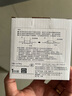 松下led筒燈嵌入式孔燈吊頂燈超薄客廳全鋁白6.5W暖白光4000K開孔75  曬單實拍圖