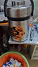 金鑰匙（GOLDEN KEY）304保溫提鍋 2L直型防溢真空不銹鋼飯盒 保溫桶 GK-R2000T 曬單實(shí)拍圖
