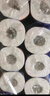 維達(dá)（Vinda）有芯卷紙 藍(lán)色經(jīng)典4層200克*10卷 厚韌大分量 衛(wèi)生紙廁紙 卷筒紙 曬單實(shí)拍圖