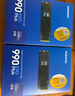 三星（SAMSUNG）1TB SSD固態(tài)硬盤 M.2接口(NVMe協(xié)議) AI電腦配件 讀速3500MB/S 980 曬單實(shí)拍圖
