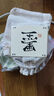 墨見何首烏側(cè)柏葉洗發(fā)皂控油防斷草本手工香皂修護(hù)滋養(yǎng)烏發(fā)黑發(fā) 【控油蓬松】側(cè)柏葉手工香皂*1盒 曬單實拍圖