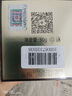 仁和匠心多肽抗皺精華面霜50g 保濕淡紋緊致抗衰修護(hù)去黃提亮男女護(hù)膚品 曬單實(shí)拍圖