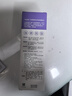 大寶維C美白淡斑精華乳50ml+a醇淡紋嫩膚60ml早c晚a護膚套裝七夕禮物 曬單實(shí)拍圖