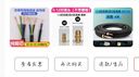空調(diào)銅管子TP2全純紫銅加厚1P1.5p2p3p5匹通用成品加延長(zhǎng)連接預(yù)埋 1.5p定頻2-3p變頻(6*12)6米 曬單實(shí)拍圖