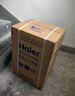海爾（Haier） 空調扇冷風扇加濕制冷機單冷風機無葉風扇制冷氣扇家用客廳臥室節(jié)能制冷器冷氣機小空調 【強效制冷+定時凈化】遙控款HFL-LG1822R 曬單實拍圖