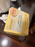 資生堂水之印抗皺面霜90g*3補水保濕啫喱護膚品進(jìn)口女教師節禮物 曬單實(shí)拍圖