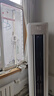 海信（Hisense）空調(diào) 易省電Pro 3匹 AI省電仿真自然風超大風量 超一級能效國家補貼20% 柜機KFR-72LW/E370Pro-X1A 曬單實拍圖