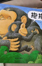 信誼世界精選圖畫(huà)書(shū) 抱抱 繪本0-3歲 暢銷(xiāo)全球親子讀物 故事書(shū)  親情關(guān)懷至溫暖的圖畫(huà)書(shū) 嬰幼兒睡前啟蒙繪本 兒童故事書(shū) 曬單實(shí)拍圖