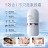 ELL素顏霜妝前乳持妝打底裸妝遮瑕三合一情人節(jié)禮物30g【臨期清倉(cāng)】 曬單實(shí)拍圖