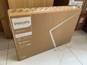 飛利浦（PHILIPS）32英寸高清智慧屏臥室小屏超寬環(huán)繞立體聲 智能投屏液晶平板電視機32PHF6590/T3 國家補貼15% 曬單實(shí)拍圖