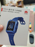 華為（HUAWEI）華為兒童手表 5 新耀款 華為手表智能手表離線定位電話 藍(lán)色 男女童 曬單實(shí)拍圖