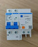 正泰（CHNT）NXBLE-63-2P-C63-30mA-6kA 小型漏電保護(hù)斷路器 漏保空氣開(kāi)關(guān)2P 63A 曬單實(shí)拍圖