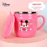 迪士尼（Disney）牛奶杯兒童水杯幼兒園學(xué)飲杯刻度訓(xùn)練喝水直飲男女孩家用MY6020N 曬單實拍圖