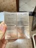 蘭蔻（LANCOME）菁純臻顏淡紋眼霜 5ml*4 一支正裝量 滋潤淡紋緊致【臨期清倉】 曬單實(shí)拍圖