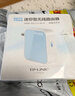 普聯(lián)（TP-LINK）迷你型無線路由器 ap家用出差便攜式有線轉(zhuǎn)無線wifi 信號中繼橋接高速穿墻 即插即用 TL-WR800N 曬單實(shí)拍圖
