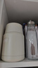 膳魔師（THERMOS）燜燒杯530ml便攜燜燒罐壺保溫飯盒桶學(xué)生生日禮物TELA-白色 曬單實(shí)拍圖