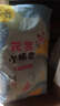 茵茵元気小精靈嬰兒拉拉褲尿不濕超薄透氣夏天學(xué)步褲 L50片(9-14kg) 曬單實(shí)拍圖