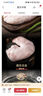 千喜鶴 精選豬肚2斤（2個）生鮮豬肉 豬肚雞豬肚包 曬單實拍圖