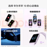 華為（HUAWEI）手環(huán)10 NFC版 羽砂黑 智能手環(huán)專業(yè)睡眠分析情緒健康鋁合金機身心率監(jiān)測運動手環(huán)支持NFC手環(huán)9升級 曬單實拍圖